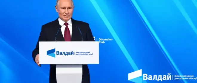 «Отказ Москвы понятен»: в Киеве проанализировали выступление Путина на Валдае
