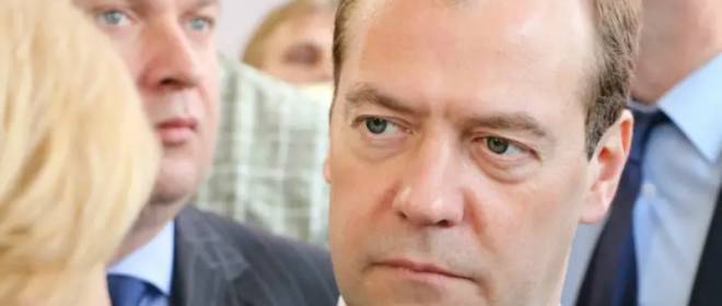 Dmitry Medvedev falou imparcialmente sobre a “conferência de paz” na Suíça