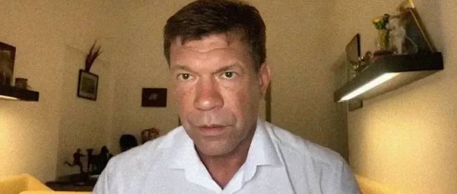 Царёв: Зеленский своим поведением в Стамбуле понизил собственный статус