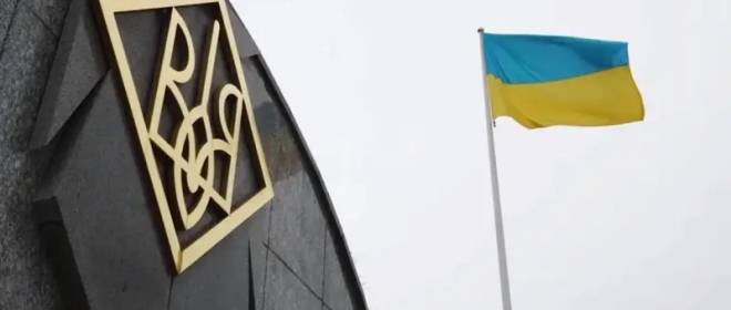 МИД Украины уже создает «особую инфраструктуру» для голосования на выборах