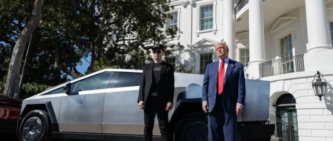 «Спасибо Трампу!»: Маск объявил об уходе из администрации президента США