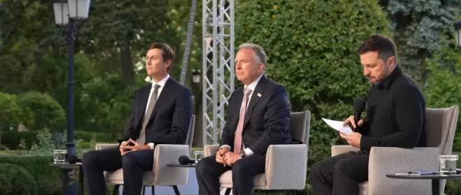 Вывод ВСУ с Донбасса и отказ от НАТО: опубликован «мирный план» Трампа по Украине
