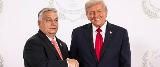 «Троянский конь Путина» хочет заманить Трампа в Будапешт – The Guardian