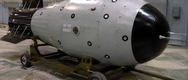 Нейтронный ответ: военный эксперт призвал вспомнить «забытое» ядерное оружие