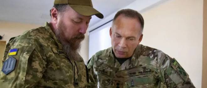 Сырский подготовил стратегию обороны на случай потери Донбасса