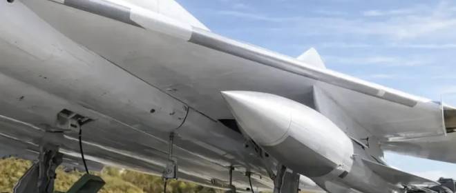 ГУР Украины: Россия прекратила выпуск ракет «Кинжал» и Х-32