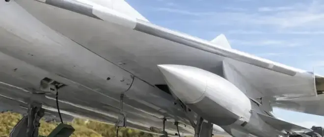 ГУР Украины: Россия прекратила выпуск ракет «Кинжал» и Х-32