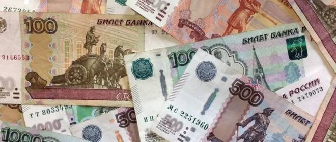 Как и почему Россия с нефтегазовой иглы пересела на налоговую
