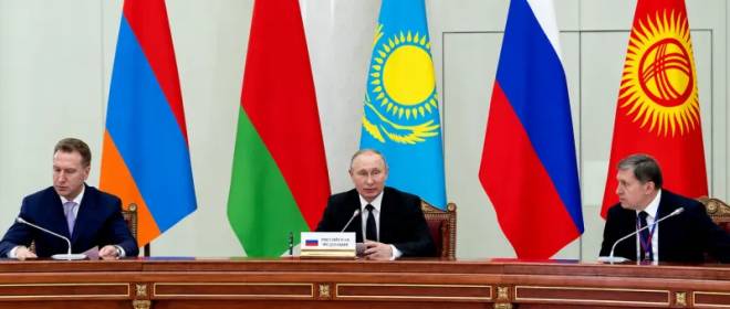 Каждый тянет одеяло на себя: почему ЕАЭС забуксовал