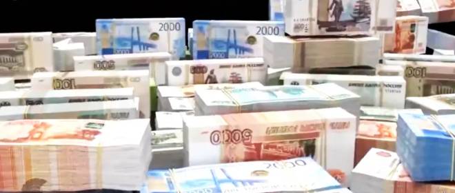 Уходят миллиарды в месяц: на сколько РФ хватит резервов ФНБ