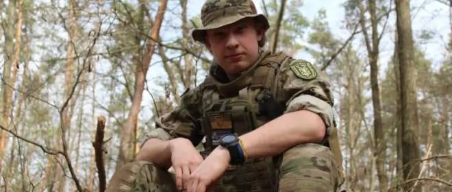 Под Покровском ликвидирована группа наемников, в том числе боевик из США