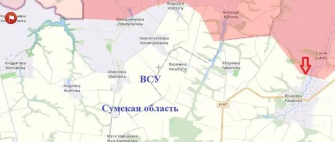 ВС РФ успешно создают буферную зону на Сумщине