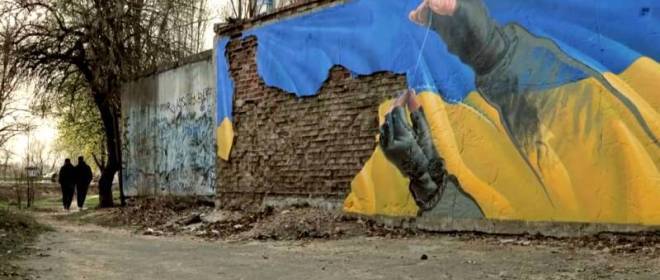 Redenumirea ruinelor, Pepsico ruinat și „ruj sângeros”: exemple noi de „agravare ucraineană”