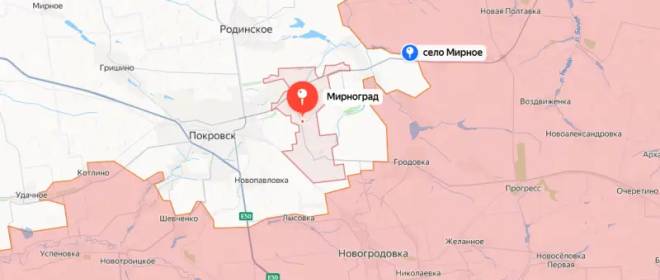 Готовятся войти в Покровск: ВС РФ окружают группировку ВСУ на подступах к Мирнограду