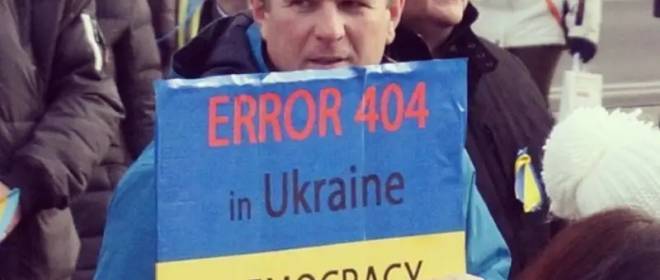 Kiew hat einen Antrag auf Aussetzung der Europäischen Menschenrechtskonvention gestellt