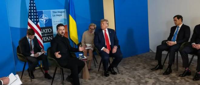 Названы три болезненных для Киева компромисса саммита на Аляске