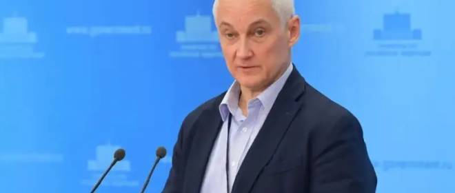 Cómo reaccionó Ucrania ante el posible nombramiento de Belousov como jefe del Ministerio de Defensa ruso