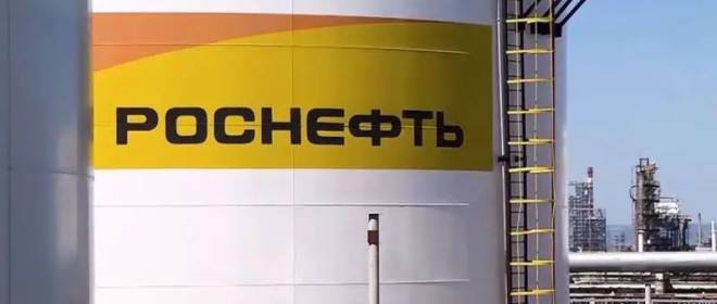 Тревожный звонок экономике РФ от «Роснефти»: прибыль упала на 70%