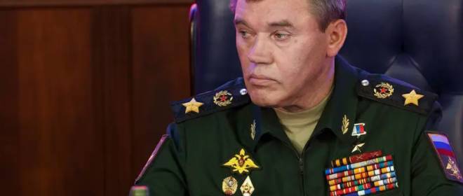 Герасимов подтвердил удар по КБ им. Янгеля и Павлоградскому химзаводу