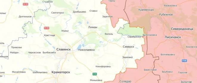 Военкоры предсказывают скорое начало битвы за самый укрепленный район ВСУ на фронте