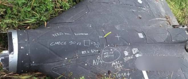 «Герани» понесли новую боевую часть с растворенным пенопластом