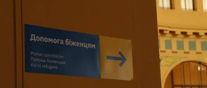 За 8 месяцев текущего года c Украины сбежали 400 тысяч человек