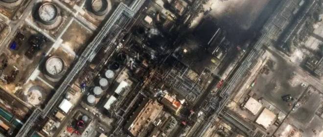 Спутники выявили повреждения крупнейшего НПЗ в Саудовской Аравии после атаки БПЛА