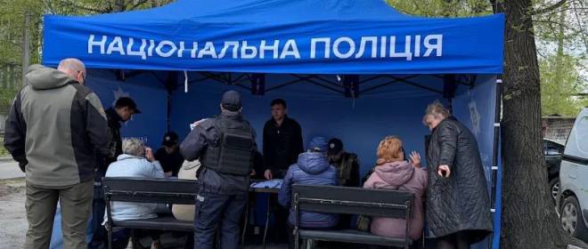 На Украине полицейских начали приглашать на похороны мобилизованных ими мужчин