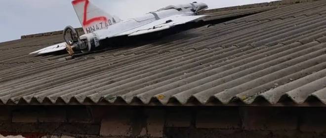 Установлен «боевой путь» дрона «Гербера», обнаруженного на крыше дома в Молдавии