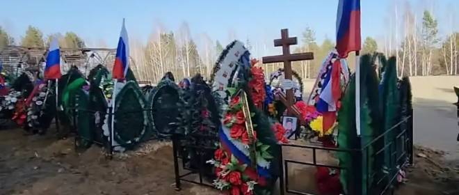 Российские военные рассказали о «черных вдовах», охотящихся за выплатами участников СВО