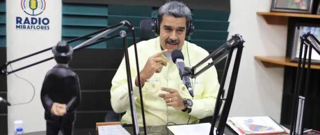 Первая стадия: США начнут операцию в Венесуэле в течении нескольких дней – Reuters