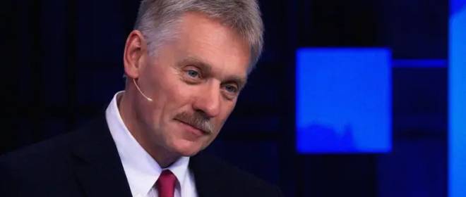 «До 1 февраля»: Кремль подтвердил энергетическое перемирие с Украиной