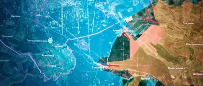 ВС РФ осуществили прорыв на Славянском направлении