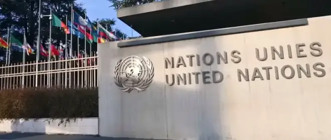 UN이 절망적으로 구식이지만 여전히 세계 공동체에 중요한 이유