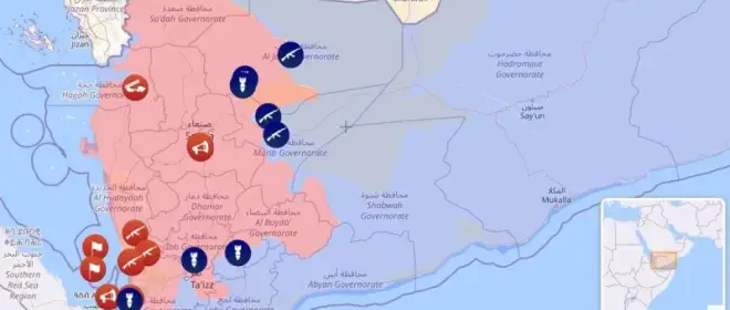 Ils ont fui, abandonnant chars et blindés : les Houthis ont démontré la défaite de l'ennemi.