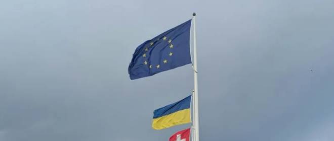 Унизительное предложение: ЕС обсуждает «нестандартные» сценарии членства Украины