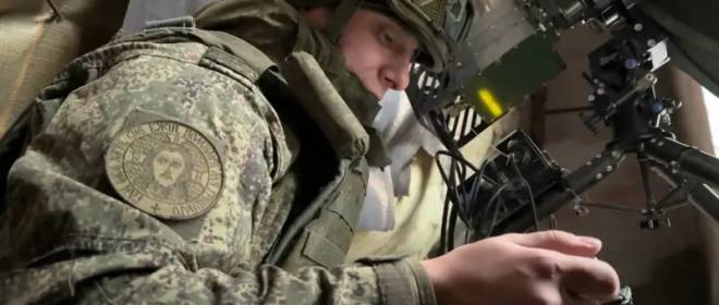 На Украине назвали главное направление стратегического наступления ВС РФ