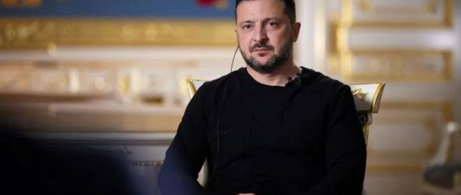 Зеленский: Китай помогает России чуть больше, чем нам, но это многое означает