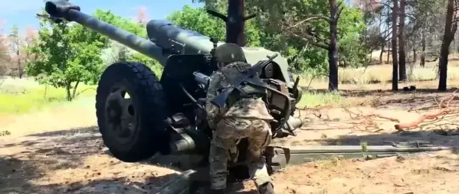 Тактика невода: российские войска загоняют ВСУ в ловушку на северо-западе ДНР