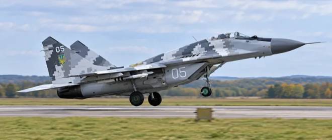 Российский дрон выследил истребитель МиГ-29 ВСУ на аэродроме под Киевом