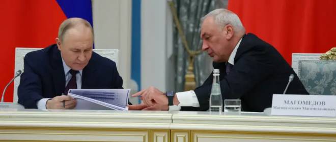 На Западе назвали регионы, которые «могут выйти из состава РФ» в случае победы Киева