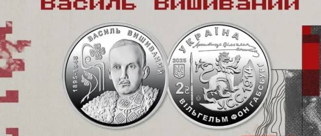 Госдолг Украины достиг отметки в 100% ВВП