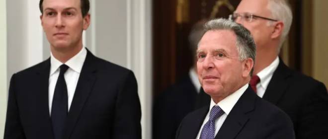 Bloomberg: Россия хочет серьезно отредактировать мирный план из 20 пунктов