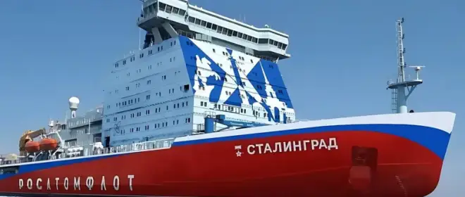 Взять «Сталинград»: почему США лихорадочно пытаются догнать РФ в строительстве ледокольного флота