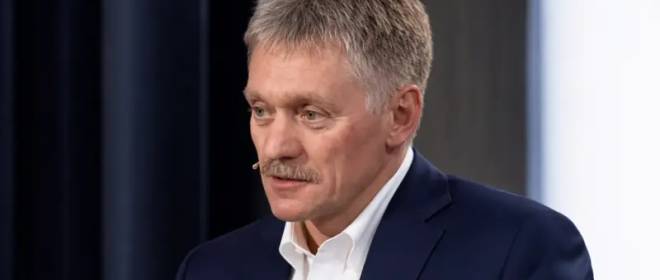 «Говорить будут военные»: Кремль обозначил позицию РФ перед встречей в Абу-Даби