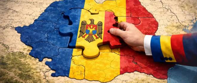 Ликвидация Молдовы как «хитрый план» интеграции в Евросоюз