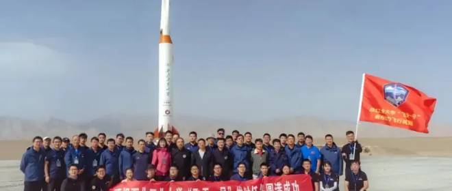 A China desenvolveu um projeto para um míssil antiaéreo além do horizonte com alcance de cerca de 2 mil km