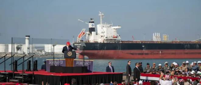 Москва заставляет Вашингтон побегать за собой – Fox Business