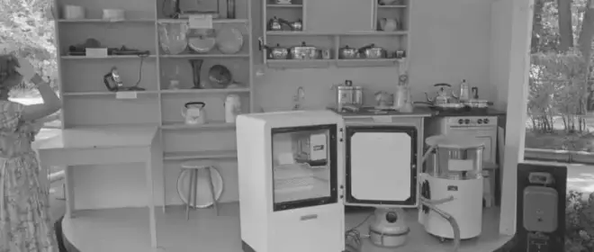 Tecnologias esquecidas da URSS: invenções soviéticas à frente de seu tempo