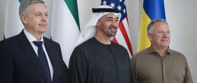 Итоги первых переговоров в Абу-Даби: есть прогресс по военному блоку